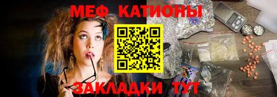 твердый Северобайкальск