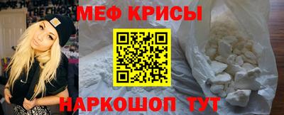 героин Севастополь