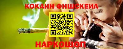 твердый Северобайкальск