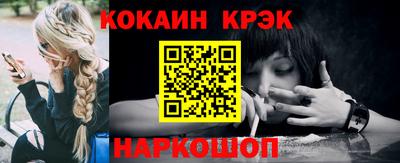 мефедрон VHQ Свободный