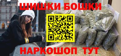 мефедрон VHQ Свободный