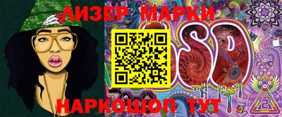 твердый Северобайкальск