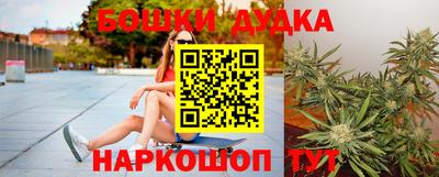 мефедрон VHQ Свободный