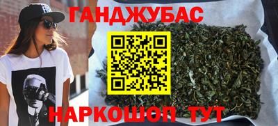 твердый Северобайкальск