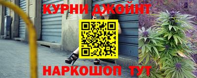 мефедрон VHQ Свободный