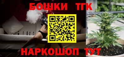 героин Севастополь