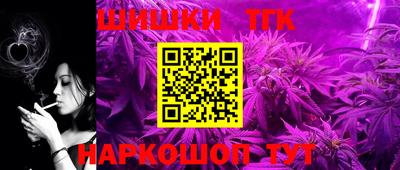 мефедрон VHQ Свободный