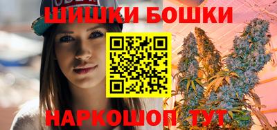 героин Севастополь