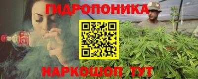 мефедрон VHQ Свободный