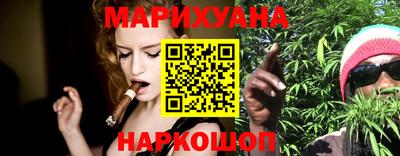 твердый Северобайкальск