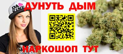 героин Севастополь