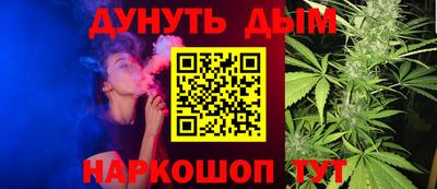 твердый Северобайкальск