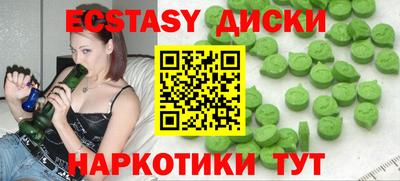 мефедрон VHQ Свободный