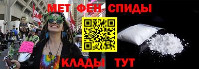 твердый Северобайкальск
