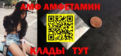 мефедрон VHQ Свободный