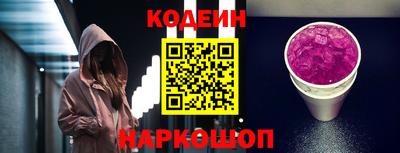 твердый Северобайкальск