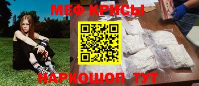 героин Севастополь