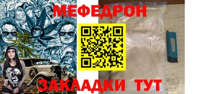 героин Севастополь